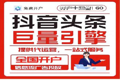百度SEO推广公司案例剖析：助力企业提升排名
